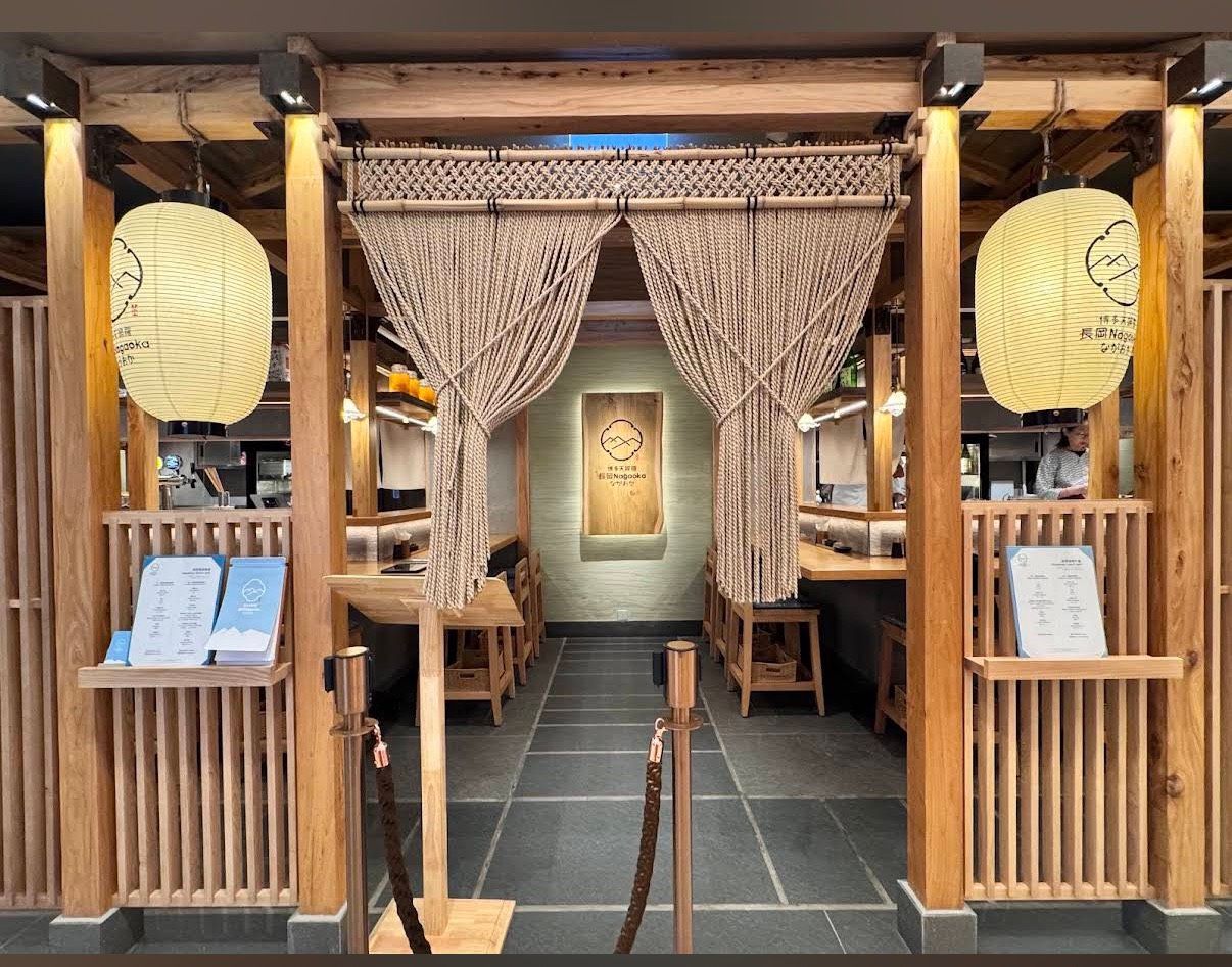 博多天ぷら ながおか 香港 銅鑼湾店の入口